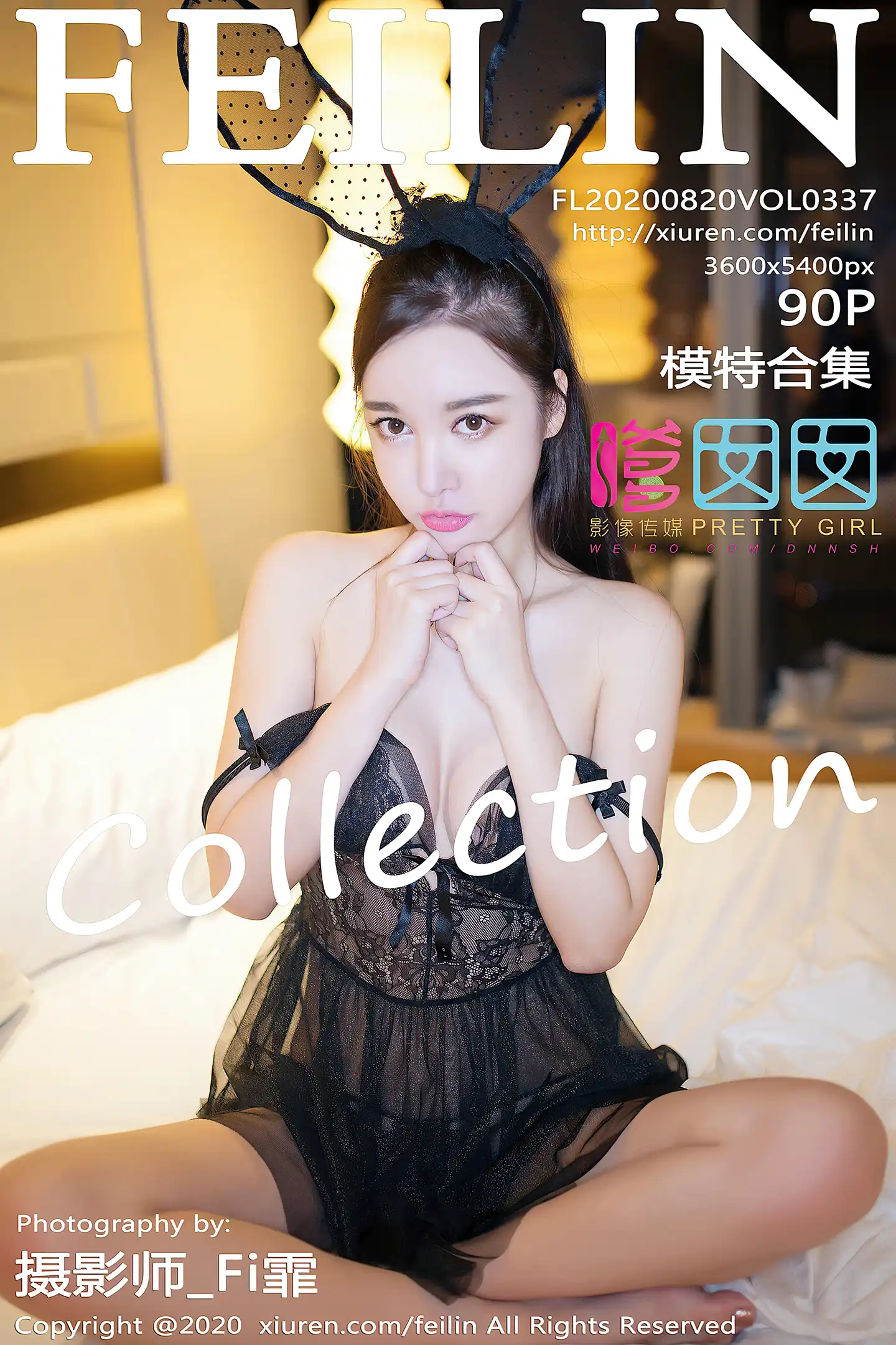 [FeiLin嗲囡囡]VOL.337_嗲囡囡最新模特合集花样变化服饰私房奶油遮点极致诱惑写真90P-秀人网 - XiuRen.Xyz